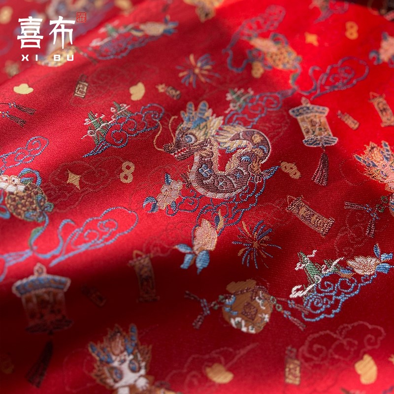 龙舟福龙织锦缎织金提花新中式端午荷包面料复古儿童新年服汉服布