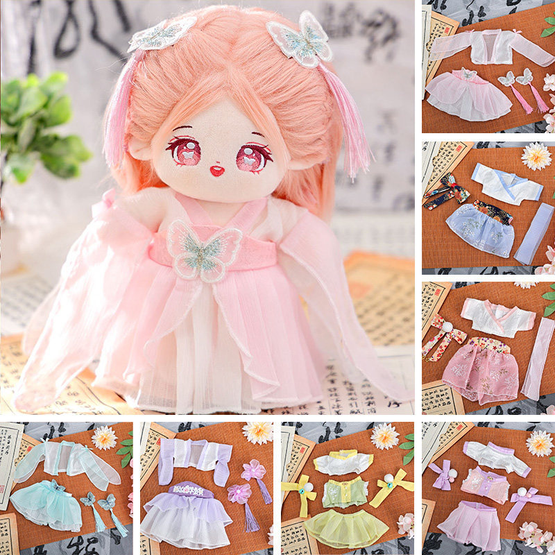 棉花娃娃汉服古风裙子20cm娃衣新款国风玩偶公仔的服装配饰发饰,模玩/动漫/周边/娃圈三坑/桌游,棉花娃娃/毛绒玩具娃衣,淘宝优惠券,粉丝福利购,淘宝优惠卷