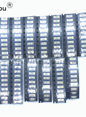 10只 1808f贴片保险丝62ma/100/200/315ma/500/630/750ma 快断125