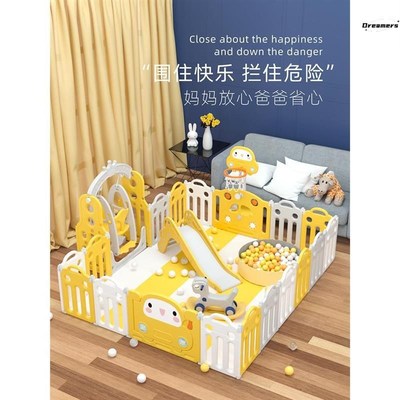 。爬爬垫加厚婴儿家用带r围栏加围栏无甲醛可擦洗宝宝防护栏爬行