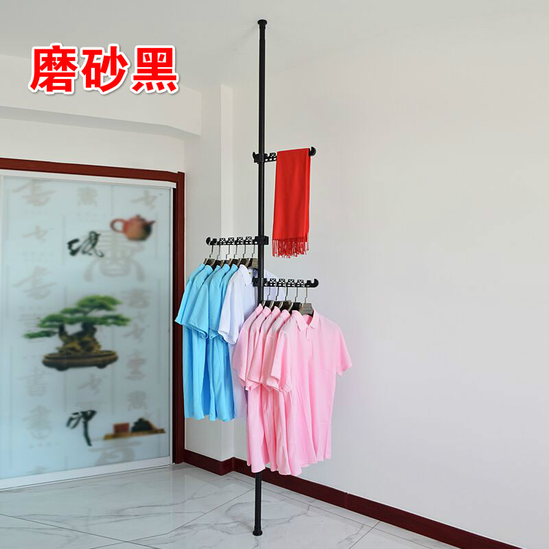 顶天立地晾衣架卧室落地挂衣架免打孔可伸缩单杆式衣帽架晾晒衣架