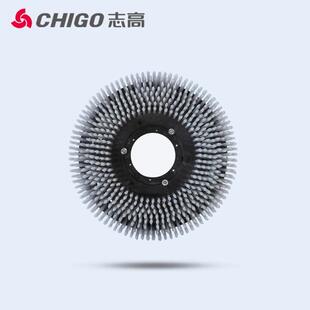志高洗地机E5S配件刷盘针盘白洁垫充电器