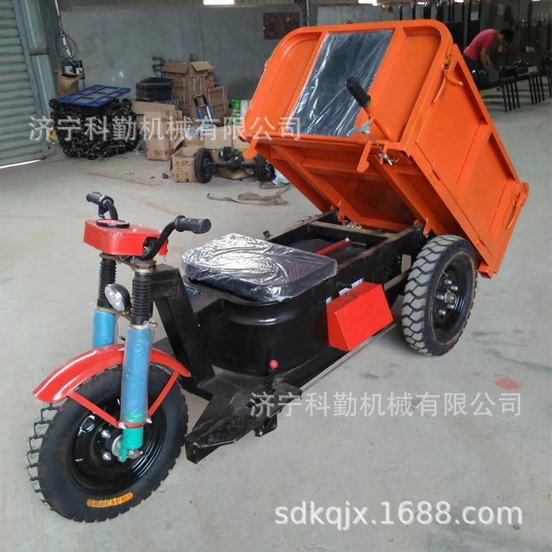 电动三轮车工程拉灰车载重1吨续航长工地电三轮三开门u型斗