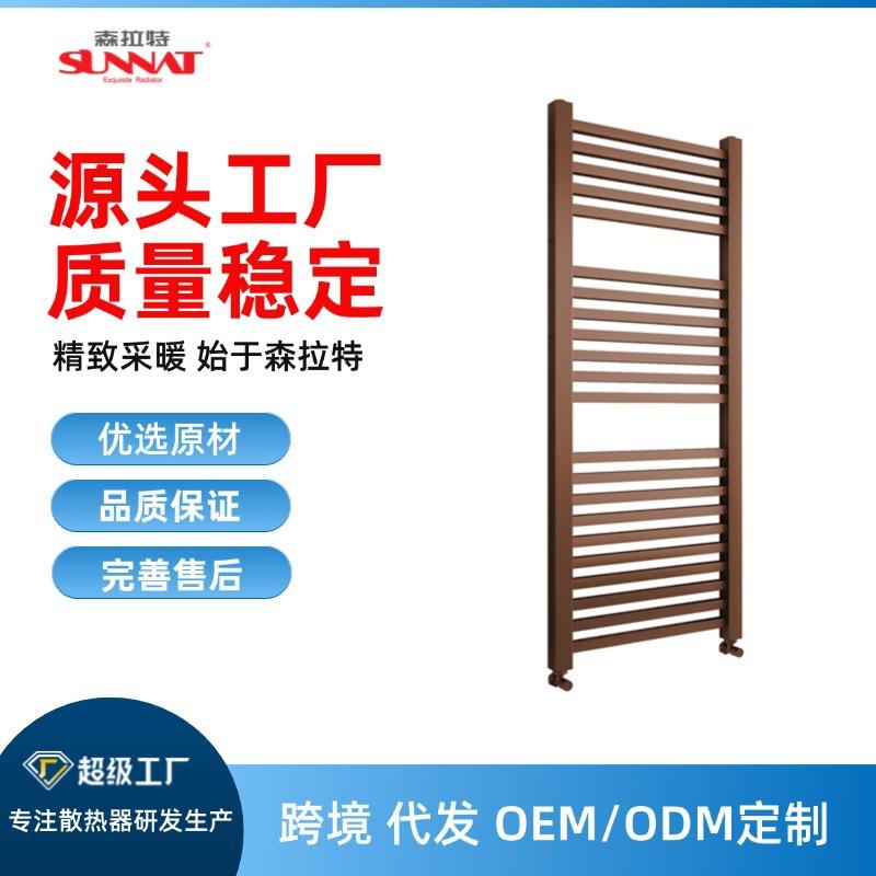 SUN-D1电热毛巾架烘干消毒杀菌除螨智能恒温定时电镀加热