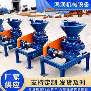 气力输送设备水泥输送不锈钢防卡耐磨旋转供料器气力输送旋转阀
