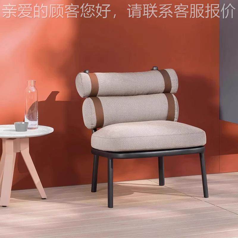 台户外藤编桌椅铝金简约大气计师别160墅庭院设露天阳合防水防晒,住宅家具,户外沙发,淘宝优惠券,粉丝福利购,淘宝优惠卷