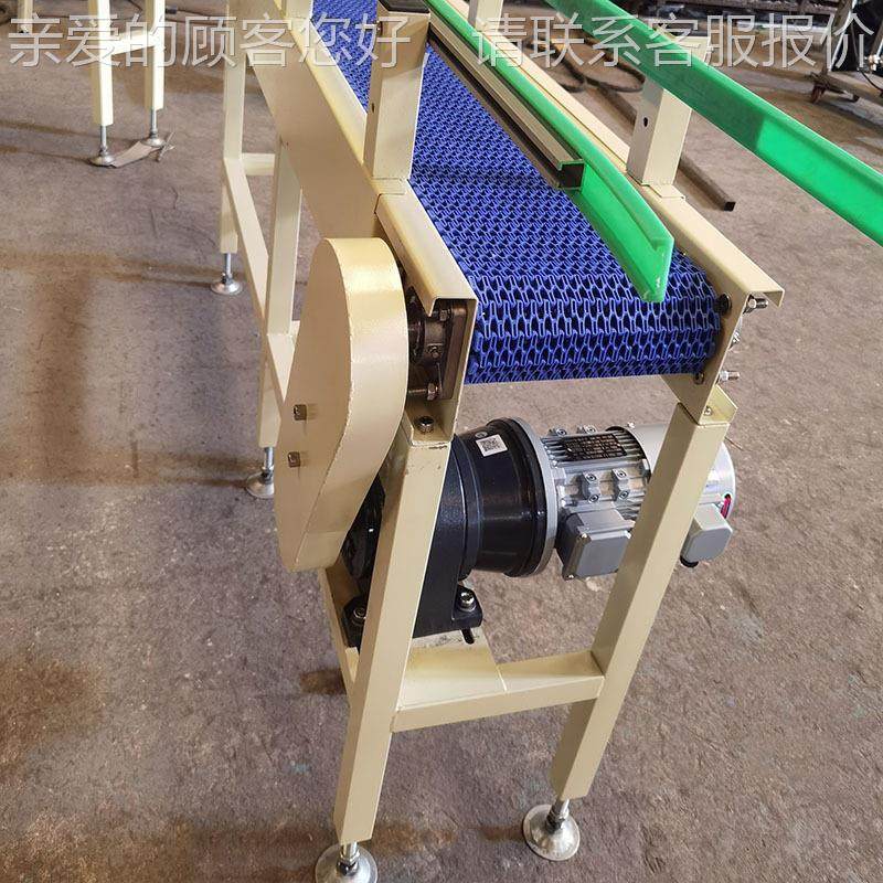 链板机转弯料工件降水温流链板转弯线转弯输送机pom塑链板易清洗,搬运/仓储/物流设备,输送机,淘宝优惠券,粉丝福利购,淘宝优惠卷