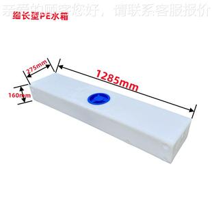 卧式 DOT水扁箱桶长方形塑料PE房车水箱圆备胎矮水食品级长型滚塑