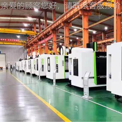高精VMC1680立VMC1370式度工中心三轴硬m轨BT50主轴大加型加工中