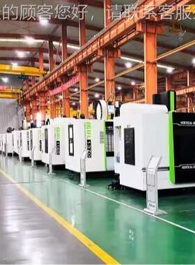 高精VMC1680立VMC1370式度工中心三轴硬m轨BT50主轴大加型加工中