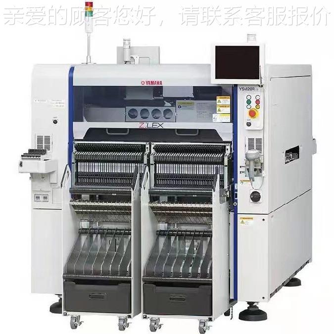 CB板L贴ED灯板贴片机 YSM1YSM10P0片机YSM2贴0片机