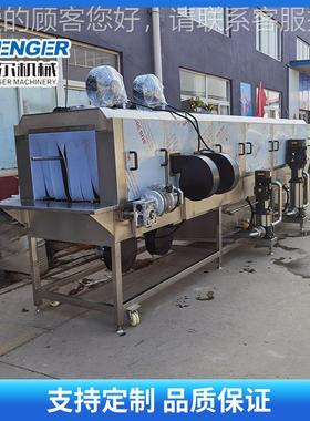 周转箱清洗机隧式果IEA转蔬周筐清洗机道海鲜鱼类塑料筐循水清环