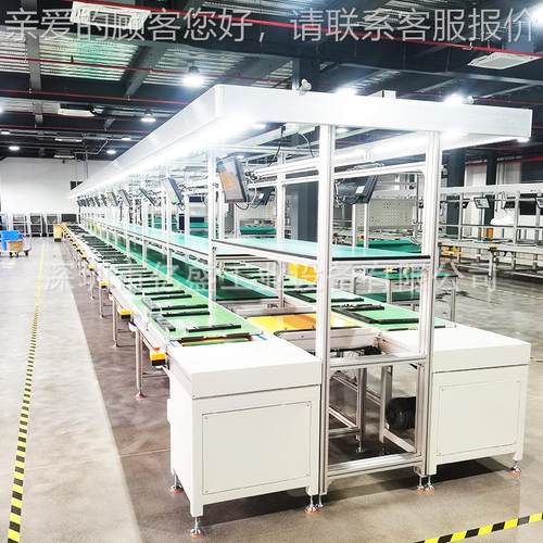 944珠海供小聚理合物电左右U型循环全自池动空装配线气净化器组装