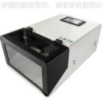 上海仪信JX-2020多样品冷冻净混研合JX-2020研磨 高通量组织磨机