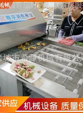 冻干草莓全自动克力涂层机巧KUO 商用士力上克力浆机 吐司架淋巧