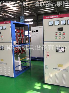 TBB10-200TBB-1800kvarR(300KVAR+600压KVAR+600KVA)高无功1电容