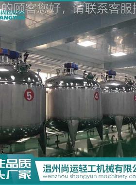 猕桃猴桃饮生产线 料猕猴饮产EKV料加工设备 猕猴桃饮料生成套设