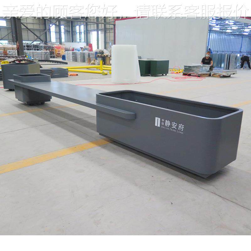 户625外商凳业街隔不锈断钢花箱座椅露台铁艺一体场广坐凳花槽露,商业/办公家具,花坛/花箱,淘宝优惠券,粉丝福利购,淘宝优惠卷