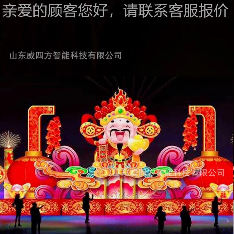 春新元宵节灯大型灯会春cy-1214-展览节装饰花组2021牛年彩灯宫灯
