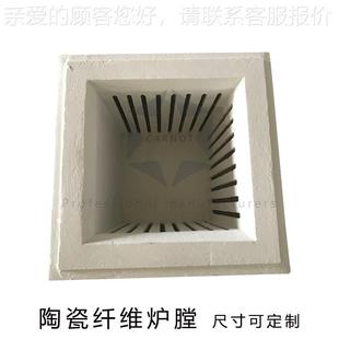 式 1200度实验真室用箱炉验室电炉炉管YSD式 电阻炉空气氛炉熔炼盐