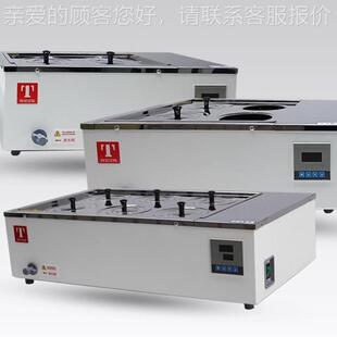 电热恒温水浴MVV锅，SYG-A-孔2单孔1双孔、四六孔、八孔水浴锅