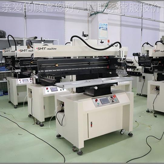 家供应SMDT半自动锡膏印刷机 PCBF板厂PC软板LE灯SMT-P6板印刷机