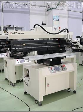 家供应SMDT半自动锡膏印刷机 PCBF板厂PC软板LE灯SMT-P6板印刷机
