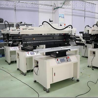 家供应SMDT半自动锡膏印刷机 PCBF板厂PC软板LE灯SMT-P6板印刷机