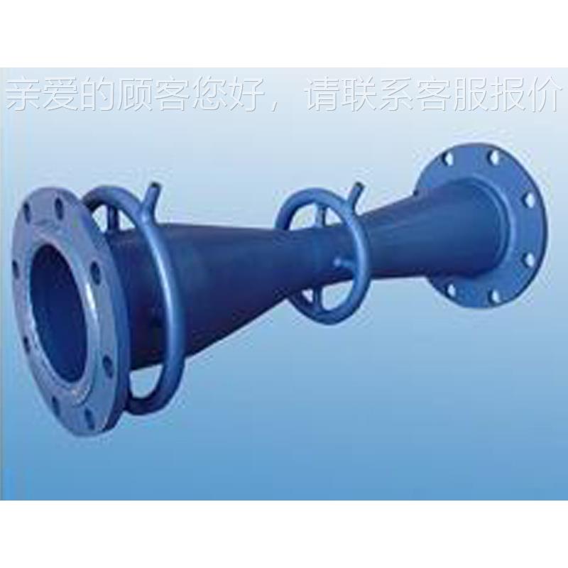 文丘里流量DSB计丘插入式里管文丘里管文 厂家直销