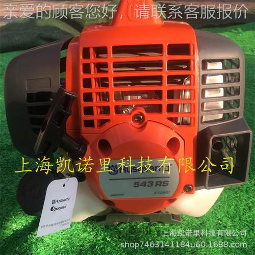 富世721华4侧挂割灌5RS打草机草坪机修草机式除草机一年质机保