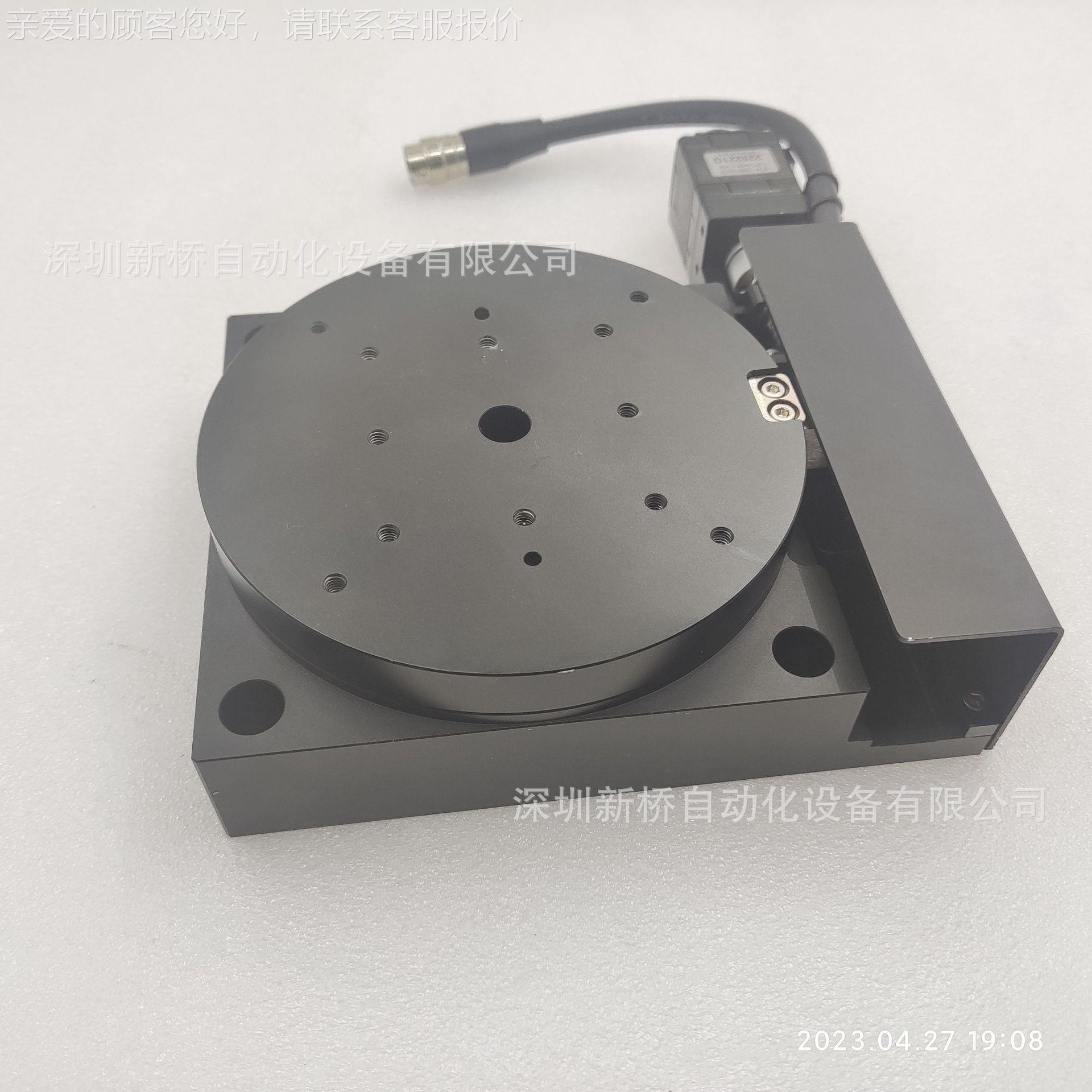厂家直销θ型电动移台EE0-EHR02-40位17 E-EHR02-E-EHR02-611 E-H