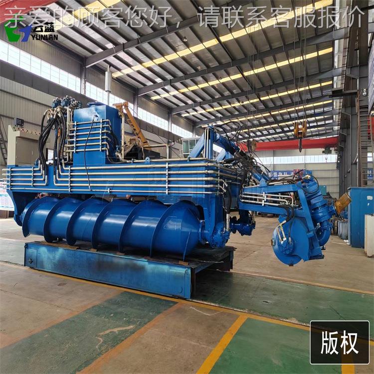 水YL-1000陆两栖螺旋推进器收互割打捞花米船  滩涂清理芦苇草机