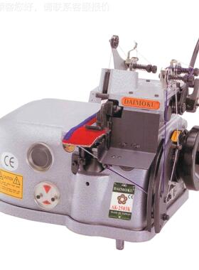 3线毯边机｜AAK-2503KK-2包503地K｜｜带刀切｜台湾制造源头工厂