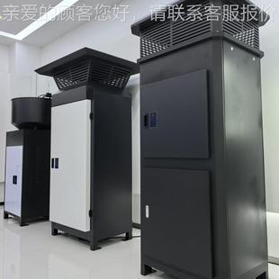 害供孢子捕捉仪14远监控自动上传采集农业病原菌应智能孢子分程析