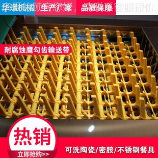 大学校酒店食产餐馆饭店工厂型用自生动消毒Q7烘干一体机洗堂碗机