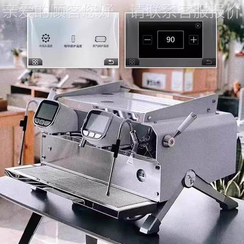 T&Z大太子KT3咖啡多正ZPR锅炉商用意式镂机空半动双头专业萃自取