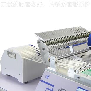 正邦SMT贴片全机 小型LED贴机 ZB3245T面式贴片桌机 小型IC贴片片
