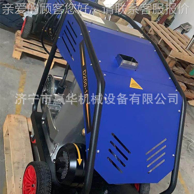 食水品高厂冷热587水压清洗机工业油污高热清洗机 省时压省力,汽车用品/电子/清洗/改装,洗车机/设备,淘宝优惠券,粉丝福利购,淘宝优惠卷