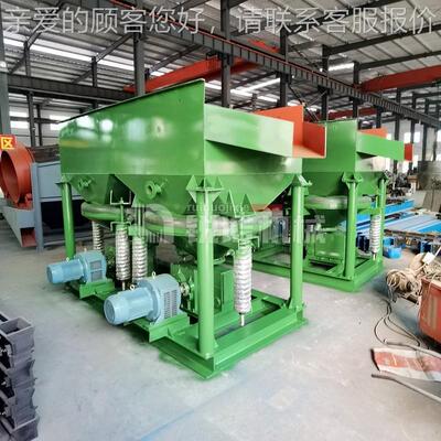 钨JT5-2锡矿不锈锯齿波汰机不锈钢金属冶炼炉渣颗分粒钢砂跳金钨