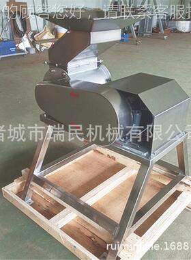 水果破CBT碎机 水果碎打浆机 水果粉碎 蔬菜粉机苹果蔬菜机 粉碎