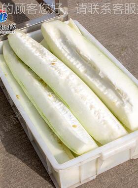 供应果果蔬分瓣机瓜分分瓣IIX机南瓜白菜水果分哈密瓜瓣机半机