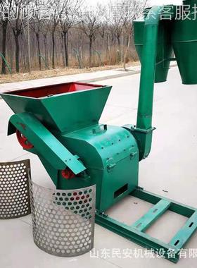 自动料大型打粉机花秧除FIR粉膜碎机大型锤生片进式牧草打糠机