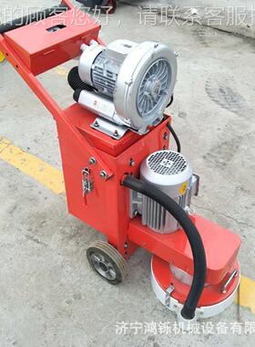 内置置尘研磨修机外 320130电动打吸磨机 室内装研磨机