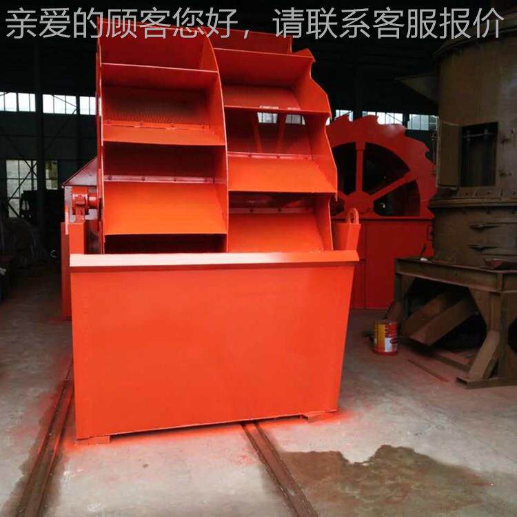 齿轮滚筒石机263420 螺旋洗洗砂 机沙石清洗分离沙泥螺旋洗沙机