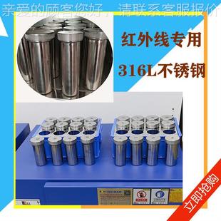 针水织织布梭布纱线超纤拉链棉花涤纶材网布等鞋 HWX12染色及洗