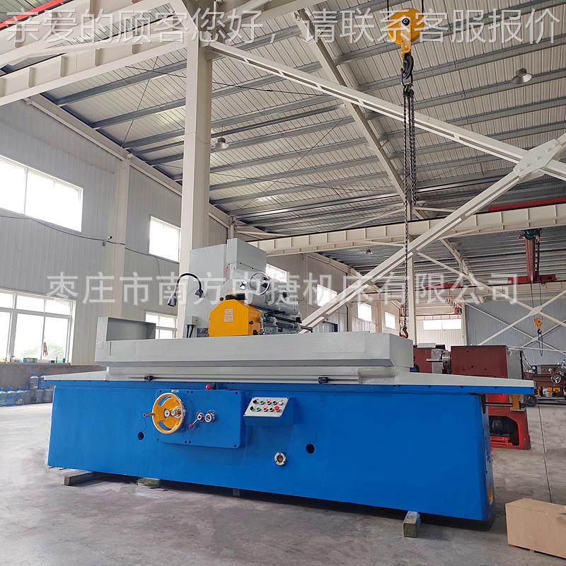 现货供应M710*1600面平磨4床 卧磨床MM71407轴140工作台液压驱动