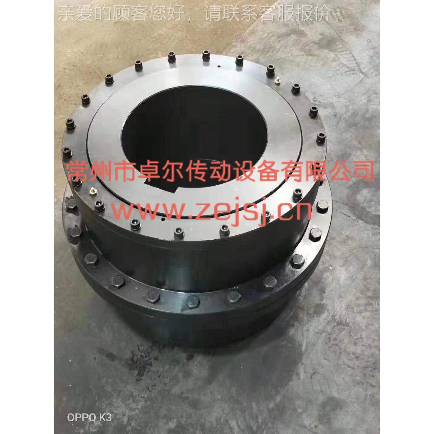 弹工器厂直销星型梅花联轴器 膜片联轴器 弹性柱 销联轴 型联轴器,五金/工具,减速器,淘宝优惠券,粉丝福利购,淘宝优惠卷