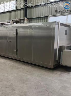 汤圆道JRI式隧速冻机 饼子全利自动大型冻速冻设备 馄饨水饺氟昂