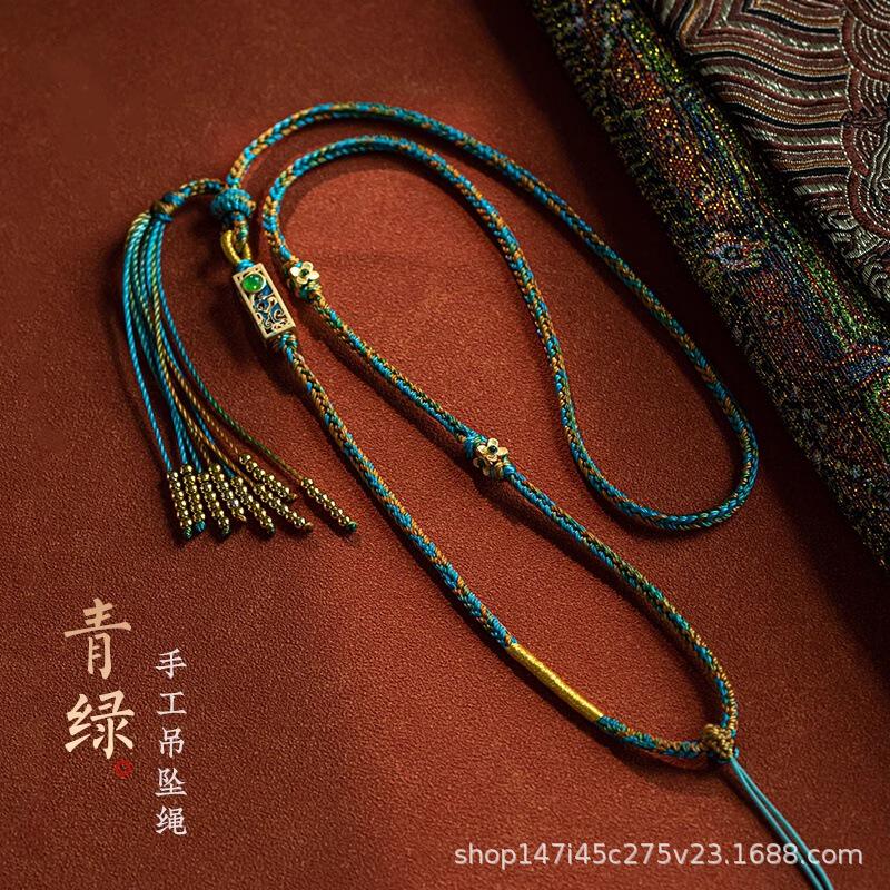 千里江山色唐卡挂脖项链手工编织绳子沙金蜜蜡和田玉翡翠替换吊坠