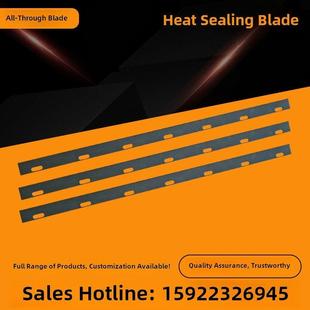 制袋机热封刀切割机包装机热切刀片钢高速钢热制袋机熨烫刀热封刀